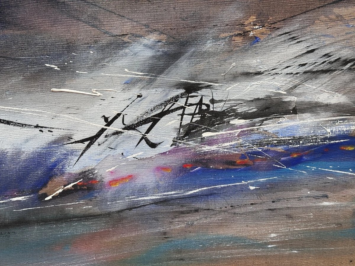 Julius Baltazar Beautiful Modern Painting, Abstract Landscape, Abstraction, 1991, Hst 20p-photo-4