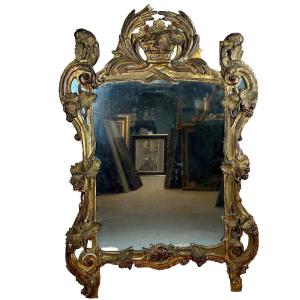 Antique Beautiful Mirror From The Louis XV Baroque Parclose Golden Wood Decoration 18th