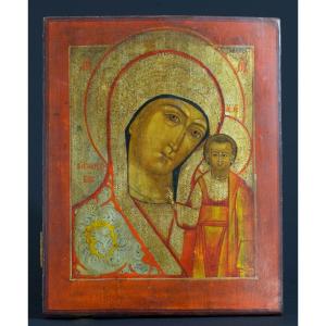 Old Painting Portrait Virgin And Child Our Lady Altarpiece Icon 19th Russian Latvia Tempera 