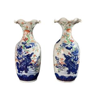 Hichōzan Shinpo Pair Of Large Vases Lions Shishi Imari Japan Arita 19th 50cm Porcelain