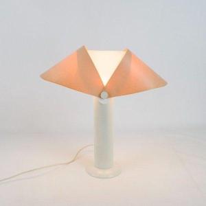 Courrèges Modular Lamp, André Courrèges, 1985