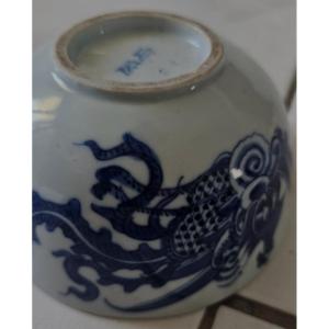 Bol Bleu Blanc En Porcelaine De Bleu De Hue Chinese Chine Pour Le Vietnam 19è Siècle
