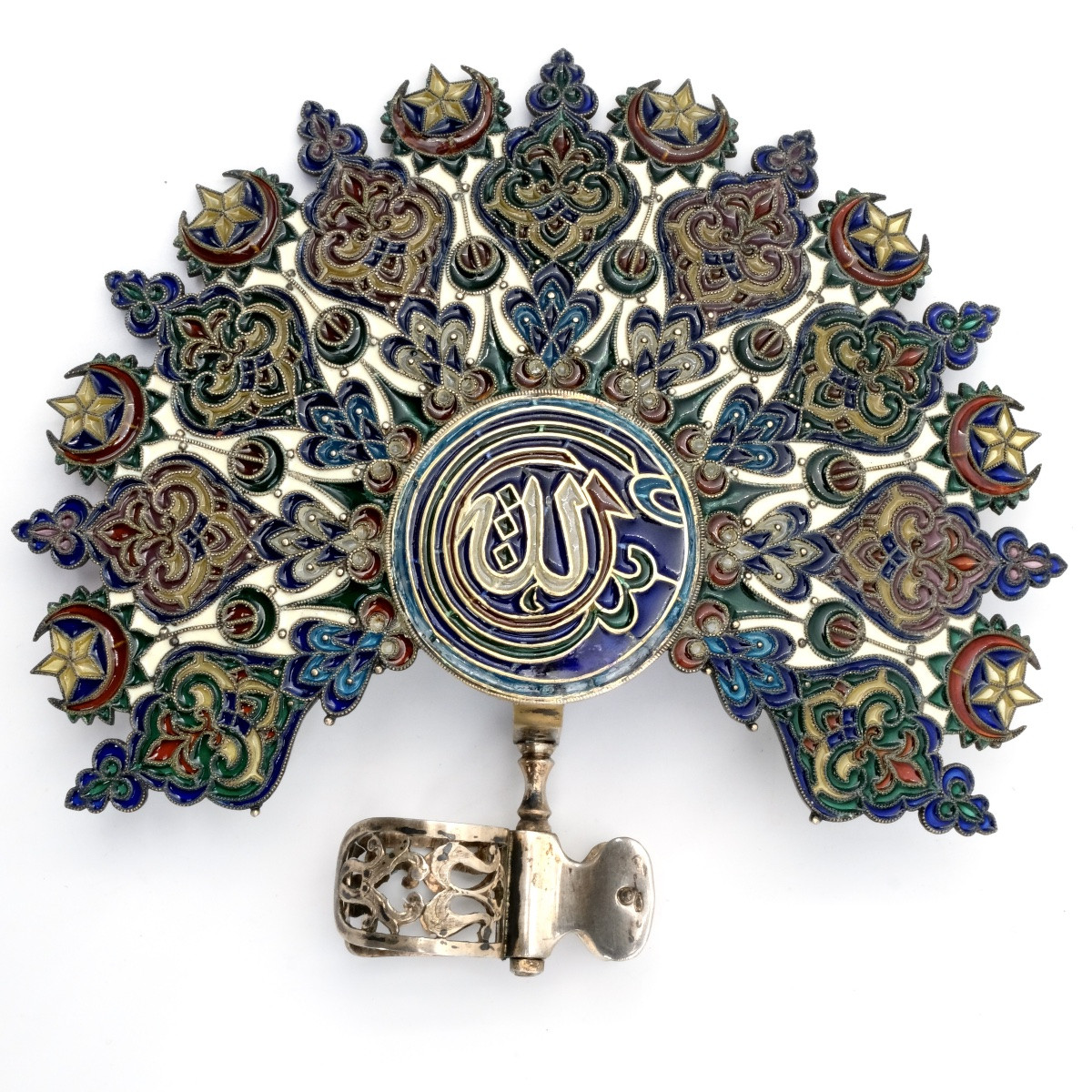 Candle Screen Vermeil Plique à Jour Georg Adam Scheid Islamic Decor-photo-1