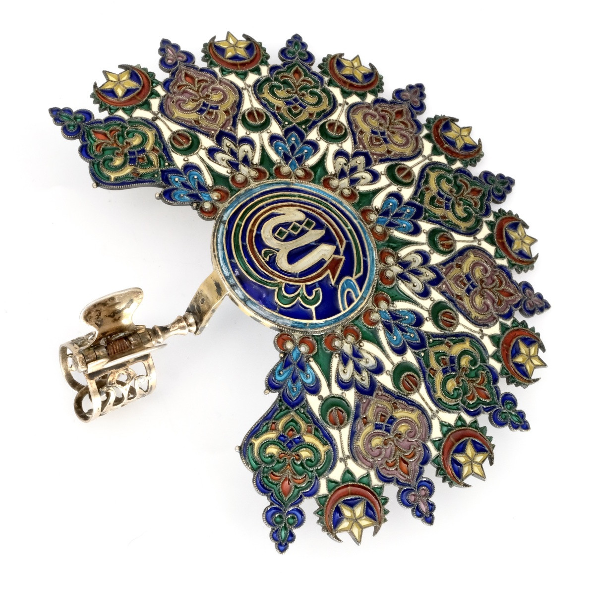 Candle Screen Vermeil Plique à Jour Georg Adam Scheid Islamic Decor-photo-2