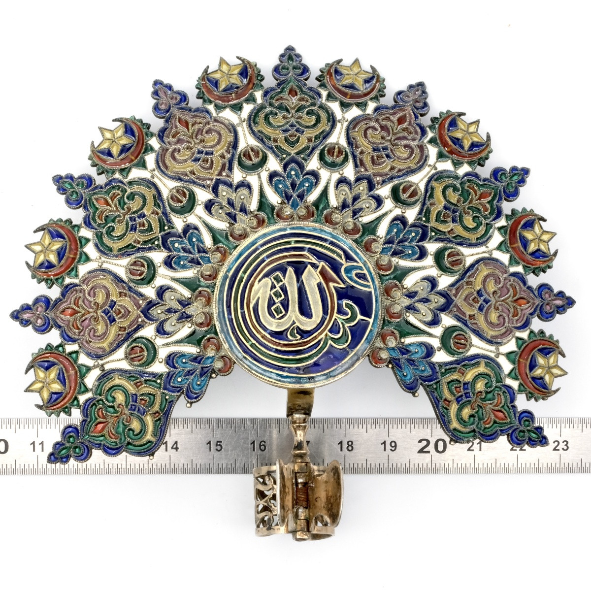 Candle Screen Vermeil Plique à Jour Georg Adam Scheid Islamic Decor-photo-8