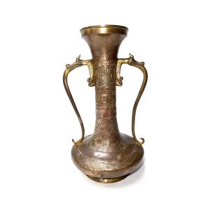19th-century French Gilt-bronze “japonisme” Archaic Vase By Maison Marnyhac, Paris (c. 1880)
