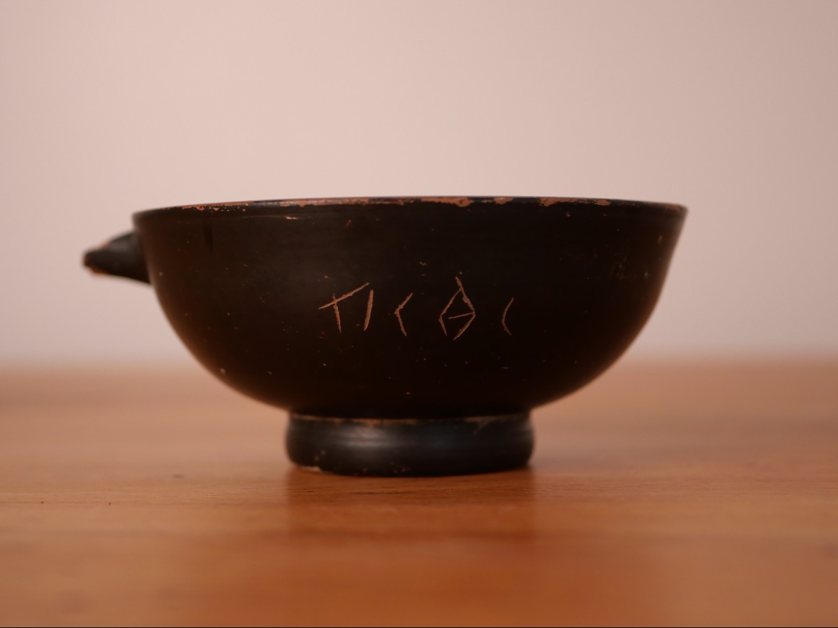 Campanian Drinking Cup With Greek Inscription - 4th-3rd Century Bc, Archaeology