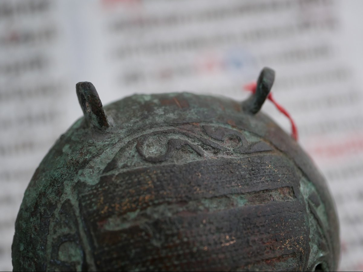 Copper Ampoule-reliquary From The Limousin Workshops, 13th Century - Joseph Laissus Collection-photo-2