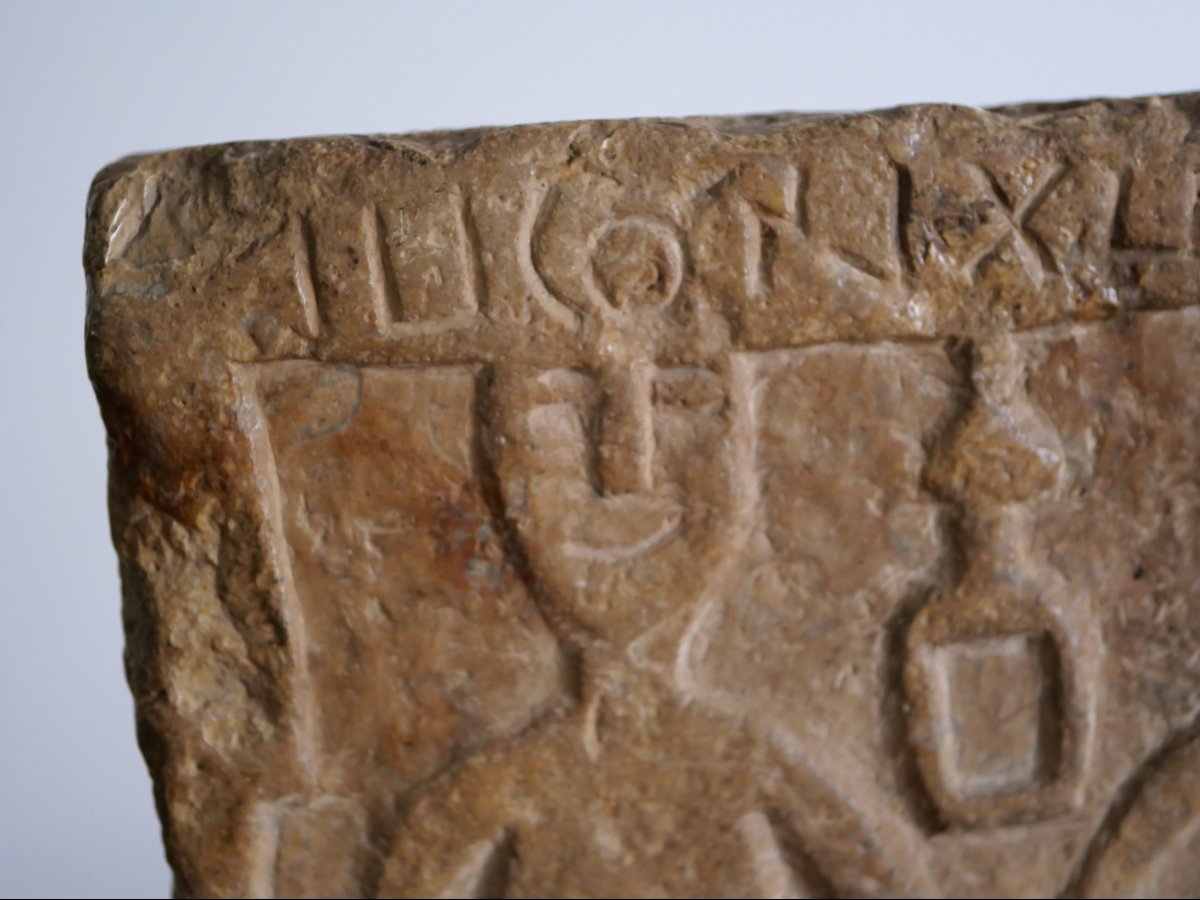 South Arabian Funerary Stele – Arabian Peninsula, Pre-islamic Yemen, 1st–3rd Centuries-photo-3