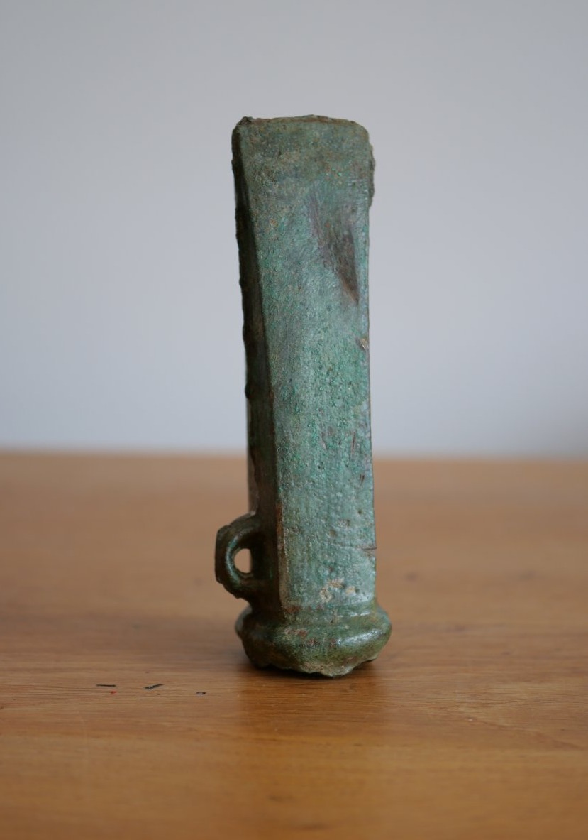 Hache à douille à anneau latéral – Âge du Bronze final, vers 1300–800 av. J.-C. Protohistoire