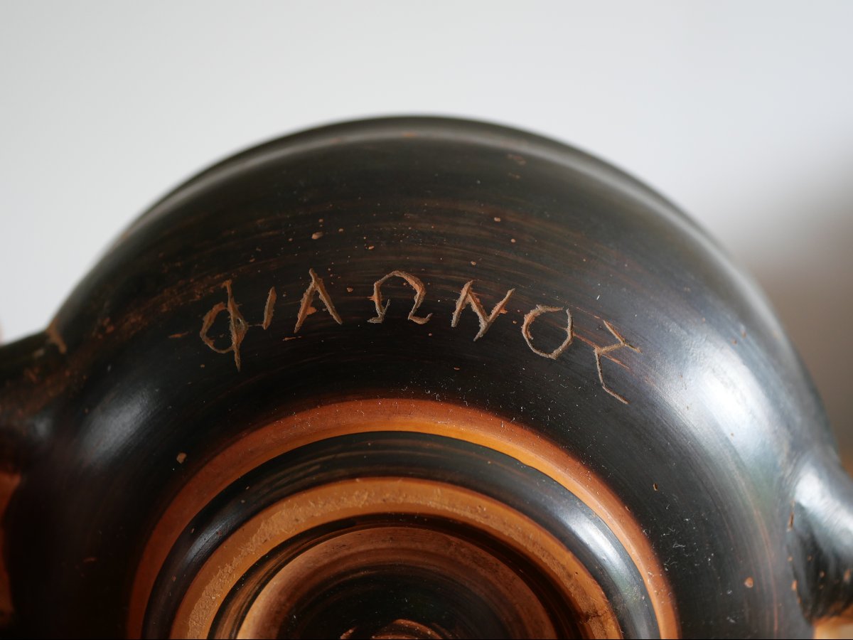 Kylix attique avec inscription grecque gravée ΦΙΛΩΝΟΣ , Ve–IVe siècle av. J.-C. Archéologie-photo-2