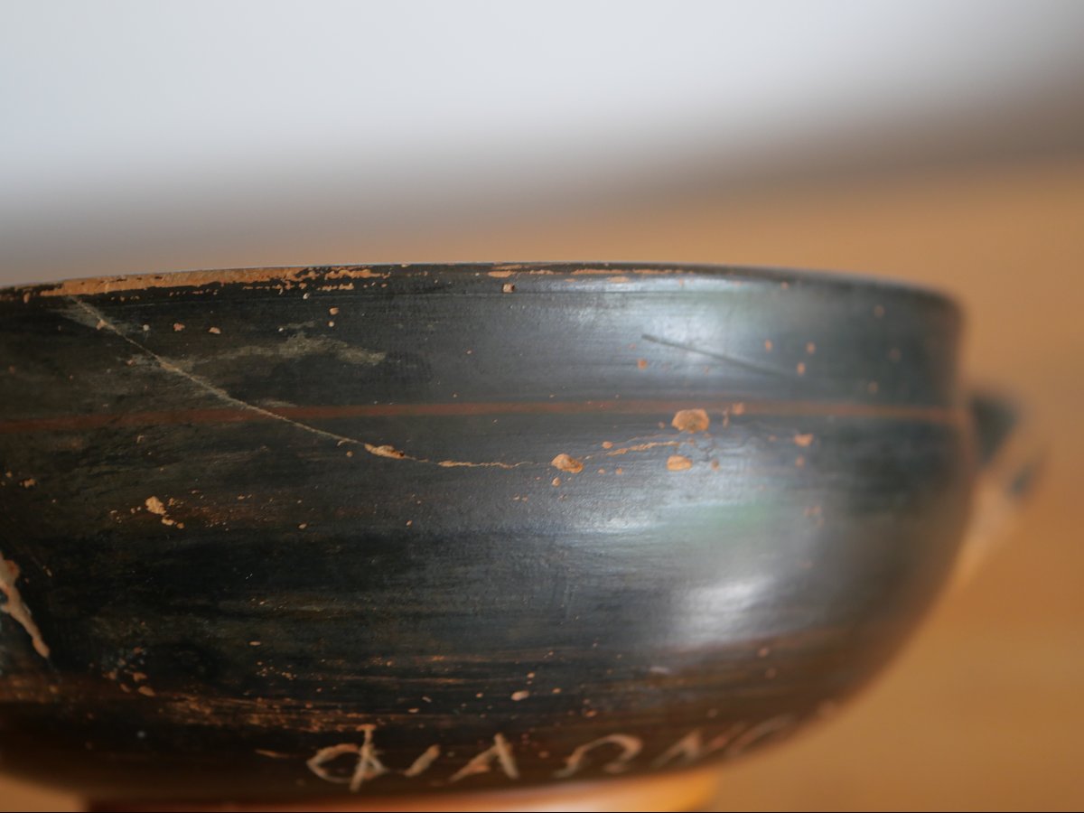Kylix attique avec inscription grecque gravée ΦΙΛΩΝΟΣ , Ve–IVe siècle av. J.-C. Archéologie-photo-5