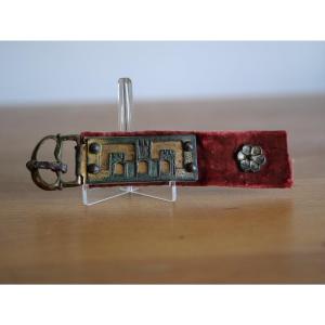 Ceinture médiévale du XIIIe siècle, motif château, Moyen Age, gothique, Haute époque