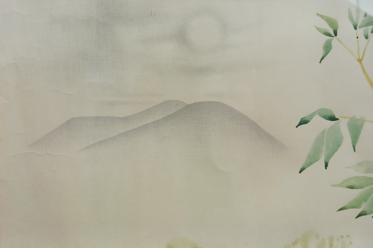 Pierre Didier (1929-...) Japanese Watercolor Composition 1959-photo-4