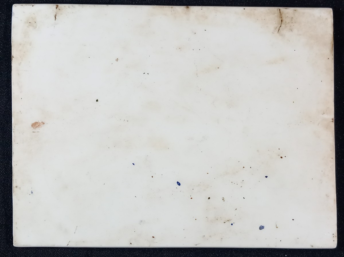 Vaches au Bord d'un Lac Peinture sur Porcelaine fin XVIIIe- debut XIXe siècle Romantisme-photo-1