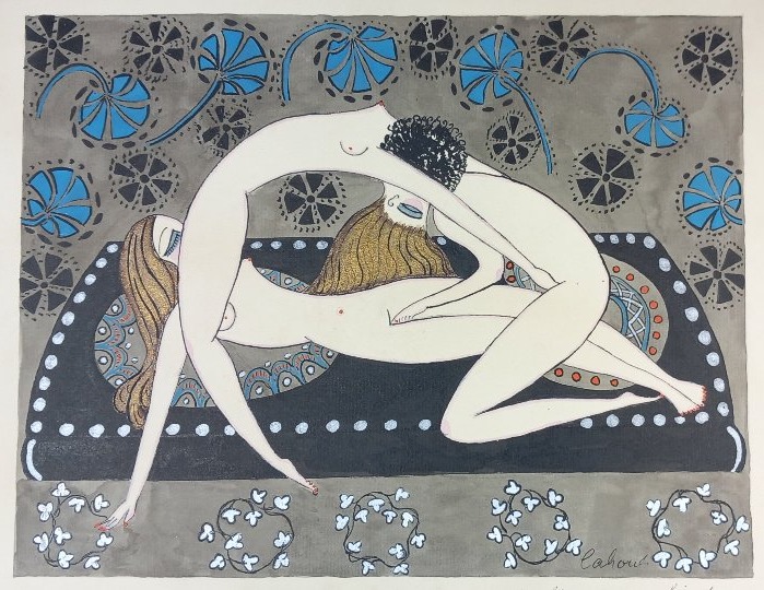 Curiosa Drawing Lesbian Homosexuality 20th Century Ink And Watercolor Cahout Alice Rousseau Drouard
