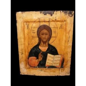 Icon Representing Christ
