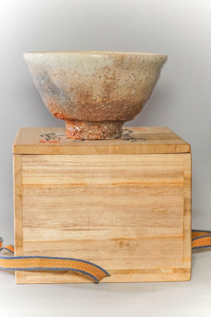 Bol Cérémonie Du Thé - Chawan P153-photo-3