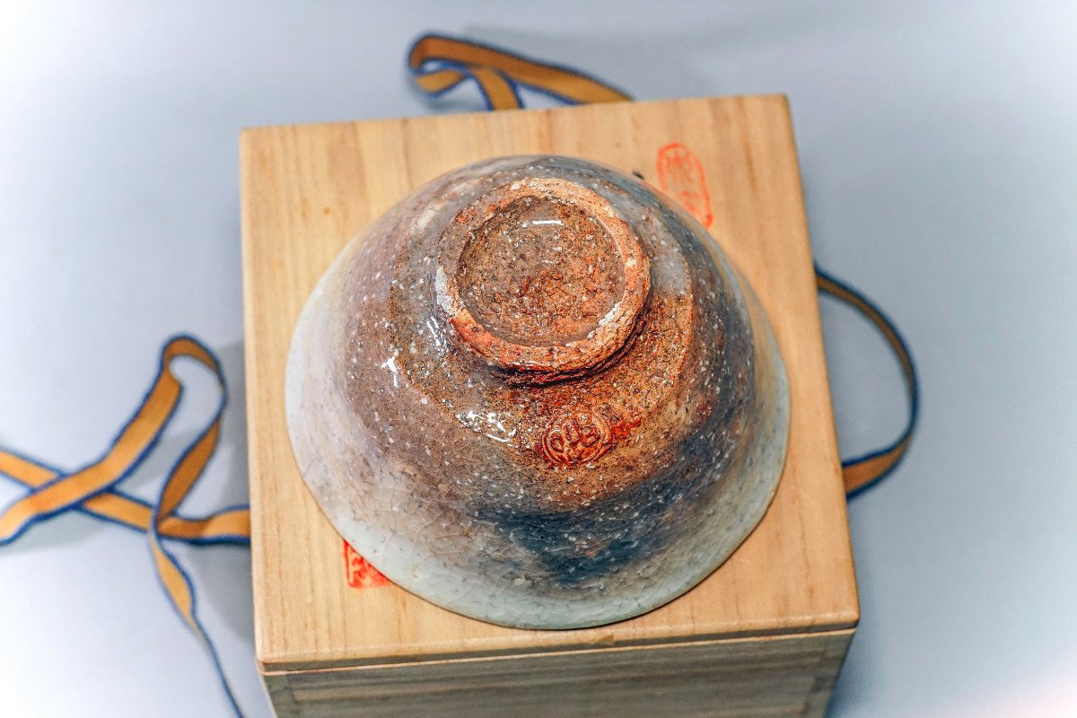 Bol Cérémonie Du Thé - Chawan P153-photo-6