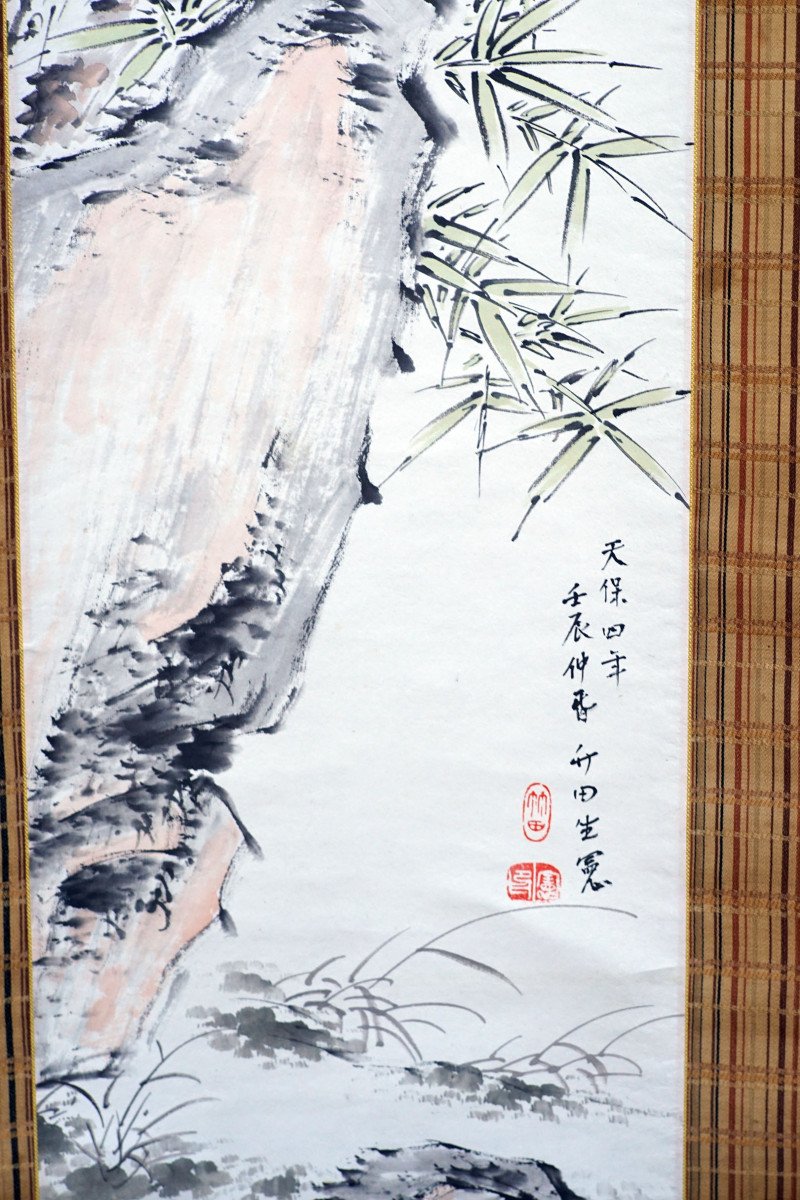Tanomura Chikuden (田能村竹田, 1777-1835) - 19th Century Japanese Painting Spring-photo-1