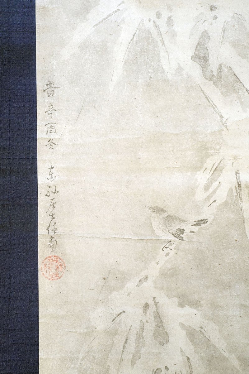 Tachihara Kyosho (立原杏所, 1786-1840) - 19th Century Japanese Scroll Painting, Winters-photo-3