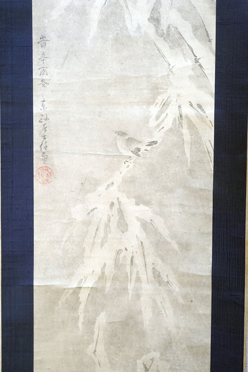 Tachihara Kyosho (立原杏所, 1786-1840) - 19th Century Japanese Scroll Painting, Winters-photo-4