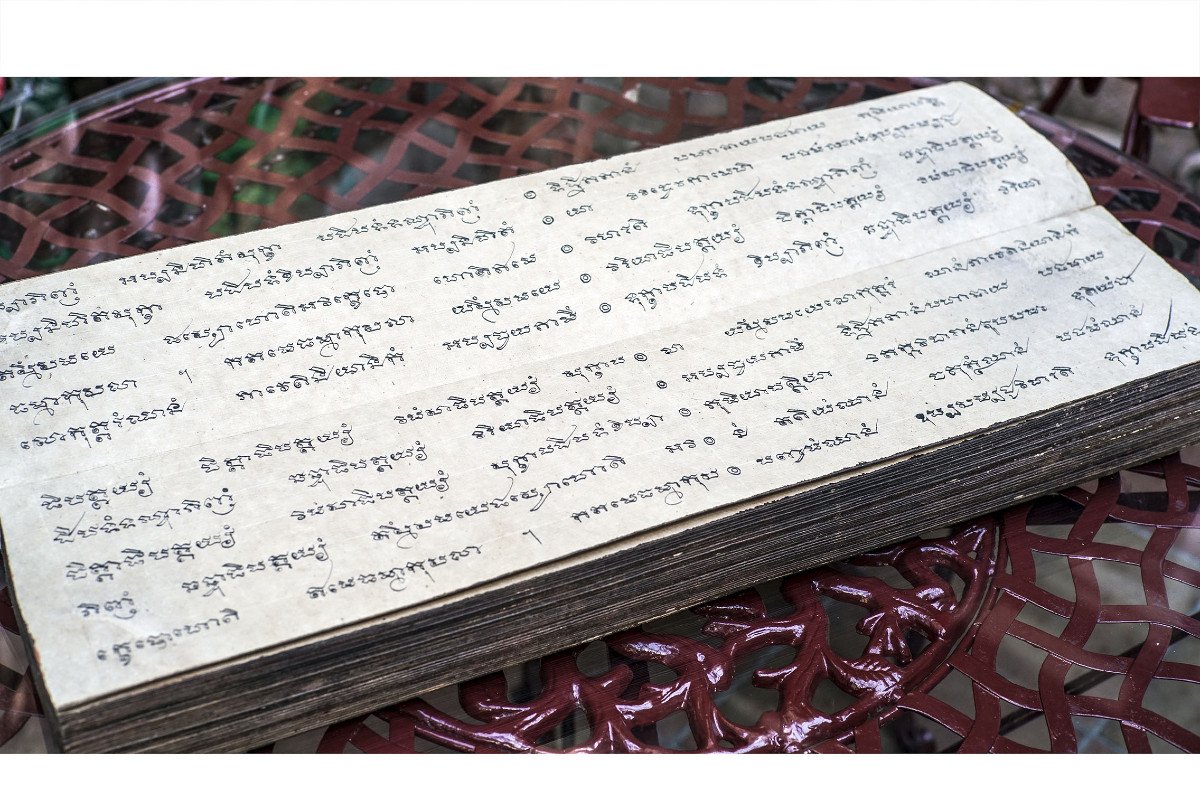 ANCIEN ET RARE MANUSCRIT BOUDDHISTE BIRMAN-photo-2