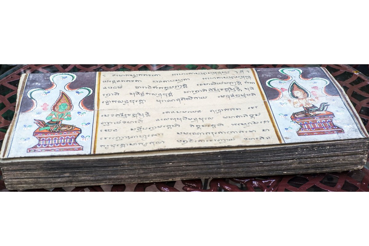 ANCIEN ET RARE MANUSCRIT BOUDDHISTE BIRMAN-photo-5