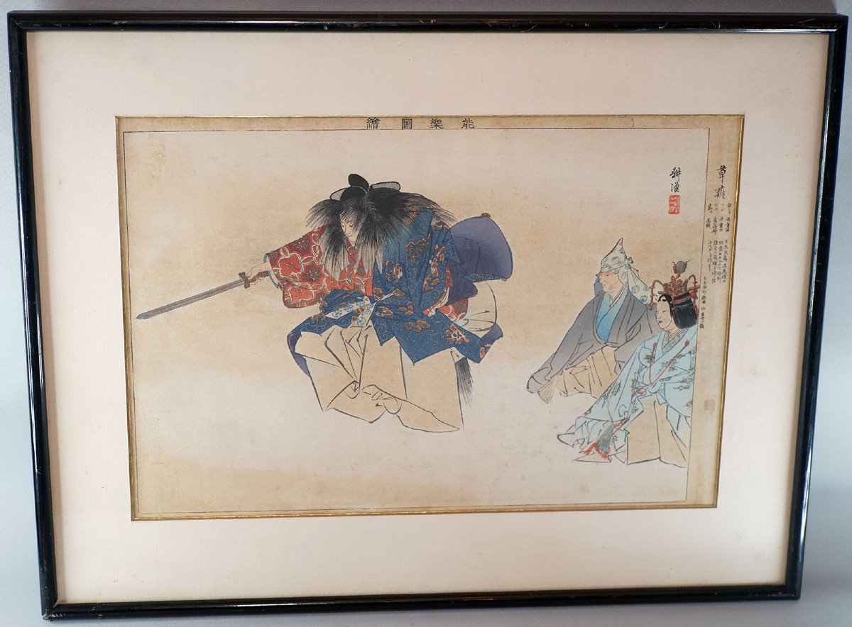 Tsukioka Kôgyo, Japan Print 1900