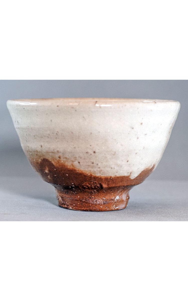 Bol de cérémonie du thé - Japon - Chawan -photo-1