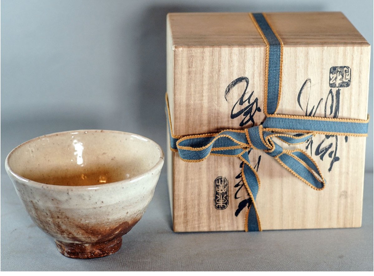 Bol de cérémonie du thé - Japon - Chawan 