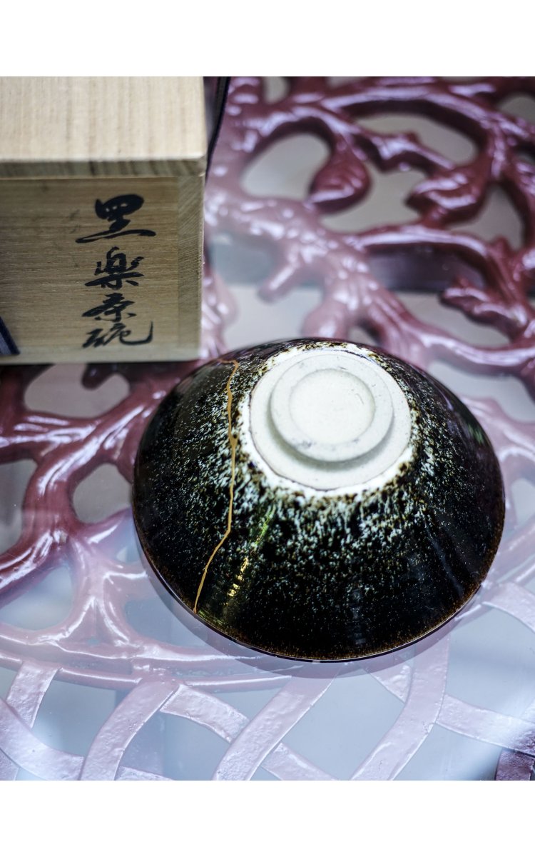 Bol cérémonie du Thé - Chawan noir Kintsugi-photo-3