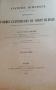 1784260-alb-6a3d8b39ee324.jpg