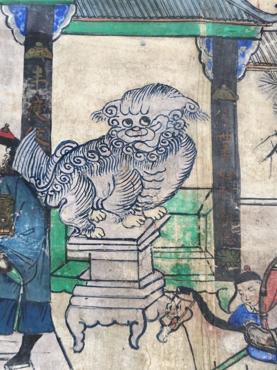 Grand rouleau chinois représentant une scène de culte des ancêtres, XIXe siècle-photo-2