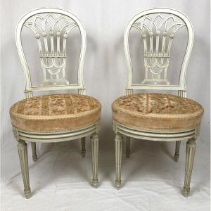 Pair Of Louis XVI Style White Lacquered Wood Chairs, 20th Century