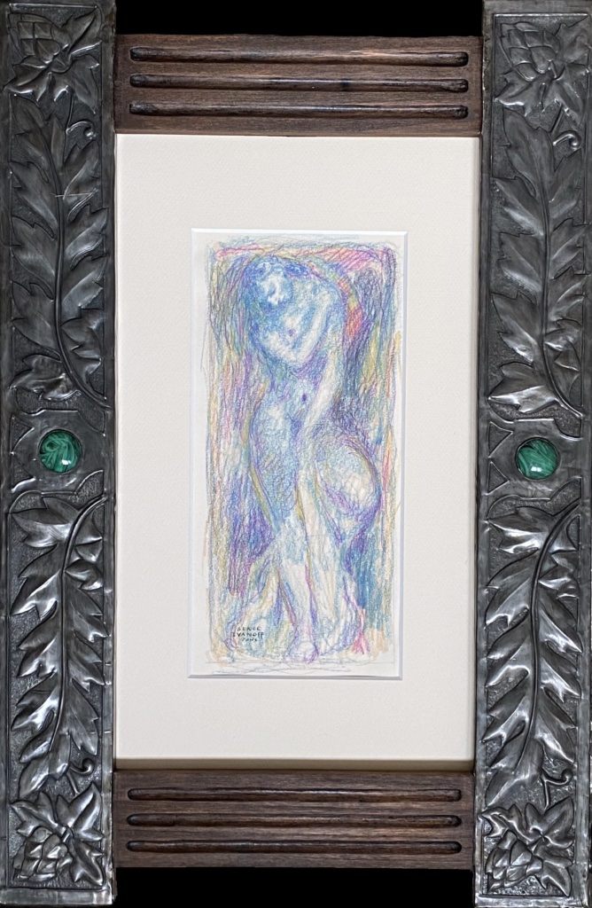 Serge Ivanoff - Female Nude -photo-3