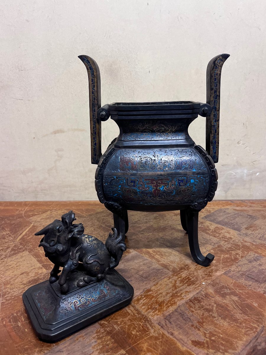 Brule parfum chinois en bronze-photo-3