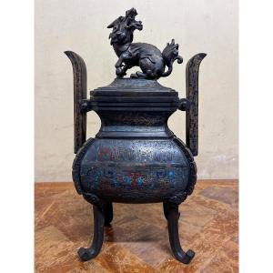 Chinese Bronze Perfume Burner