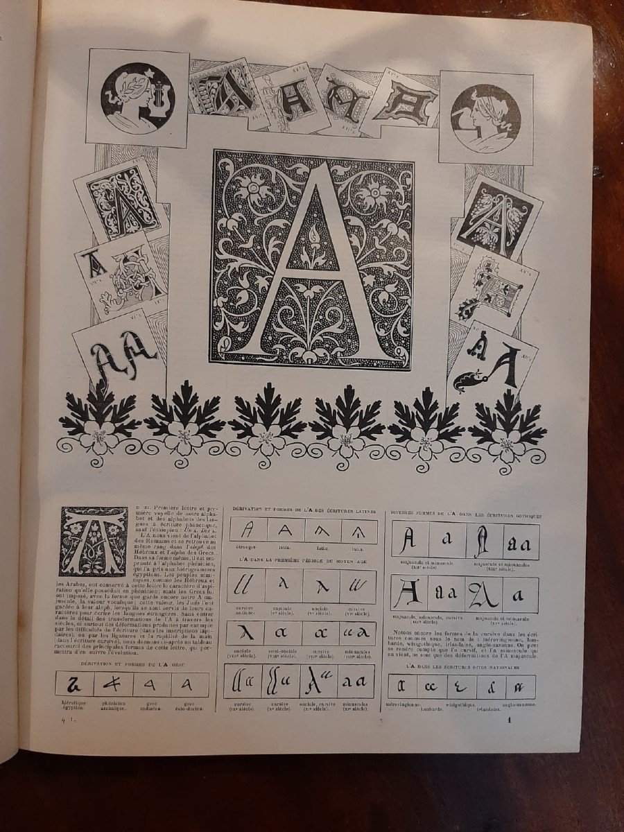 New Larousse Illustrated & Atlas - Universal Encyclopedic Dictionary -photo-7