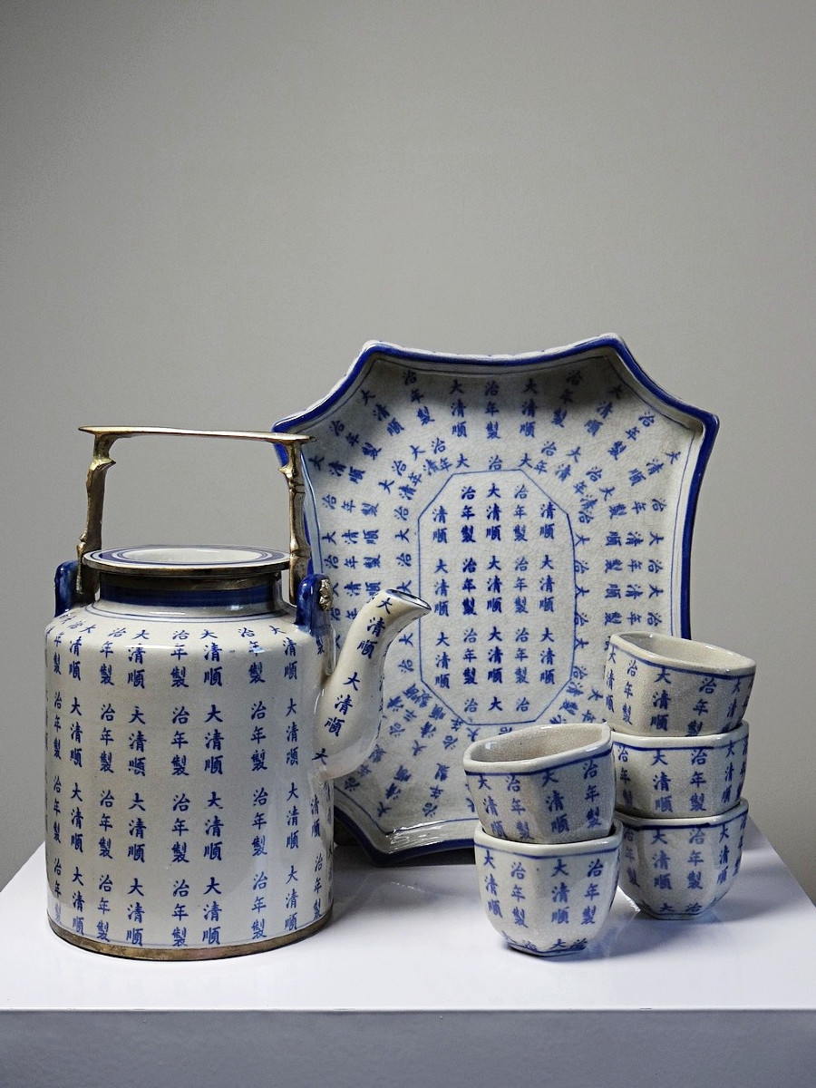 Chinese Qing Style Porcelain Tea Set With "epitaph" Calligraphy Vintage