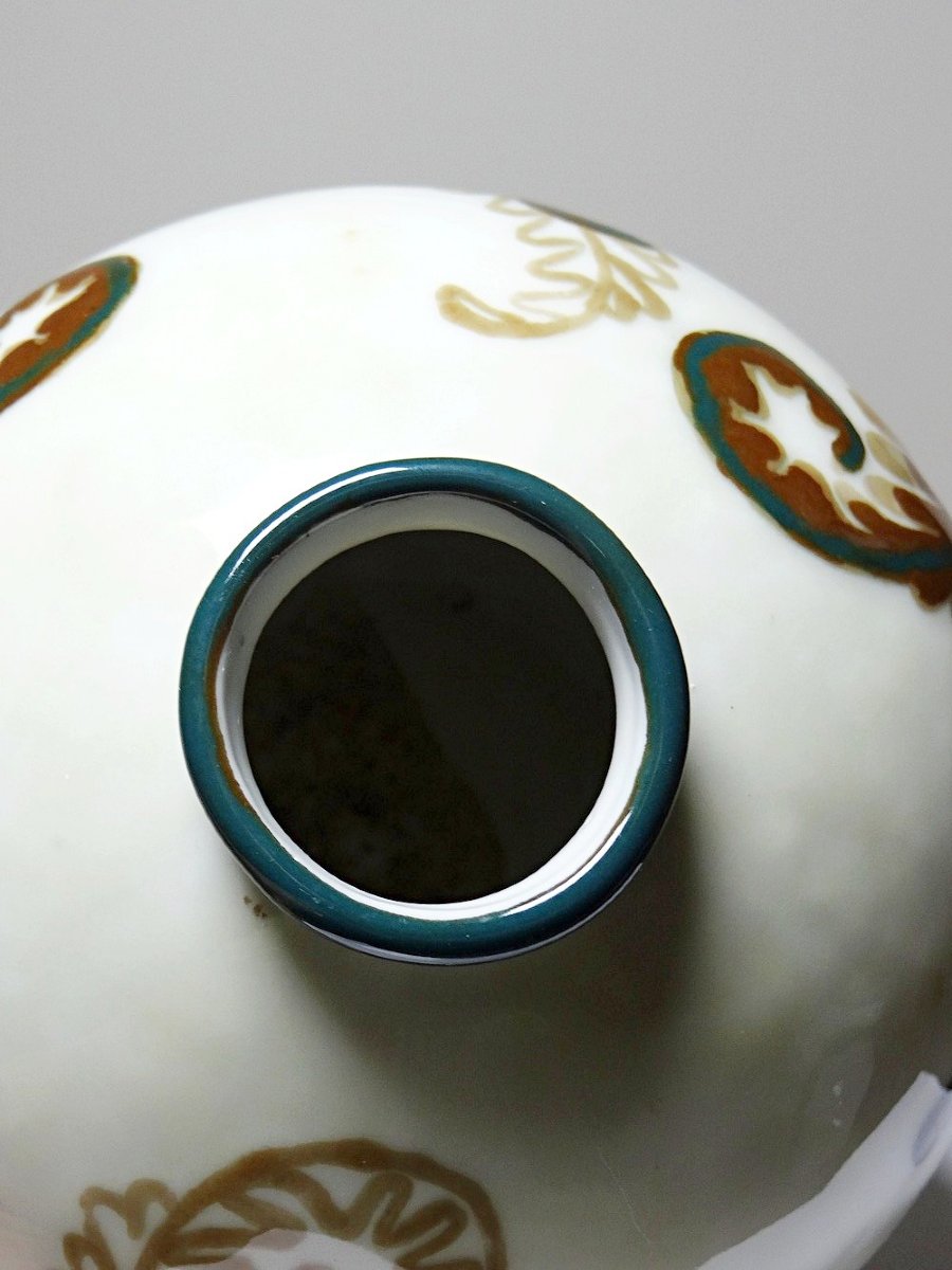 Small Tharaud Limoges Porcelain Ball Vase Circa 1920-1940-photo-3
