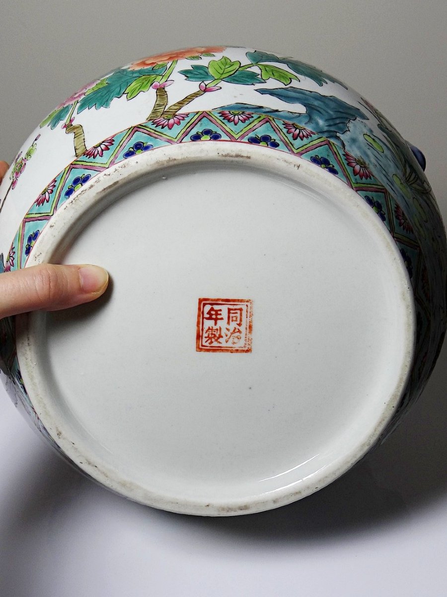 Chinese Porcelain Covered Pot, Floral Famille Rose Decoration, 20th Century-photo-7