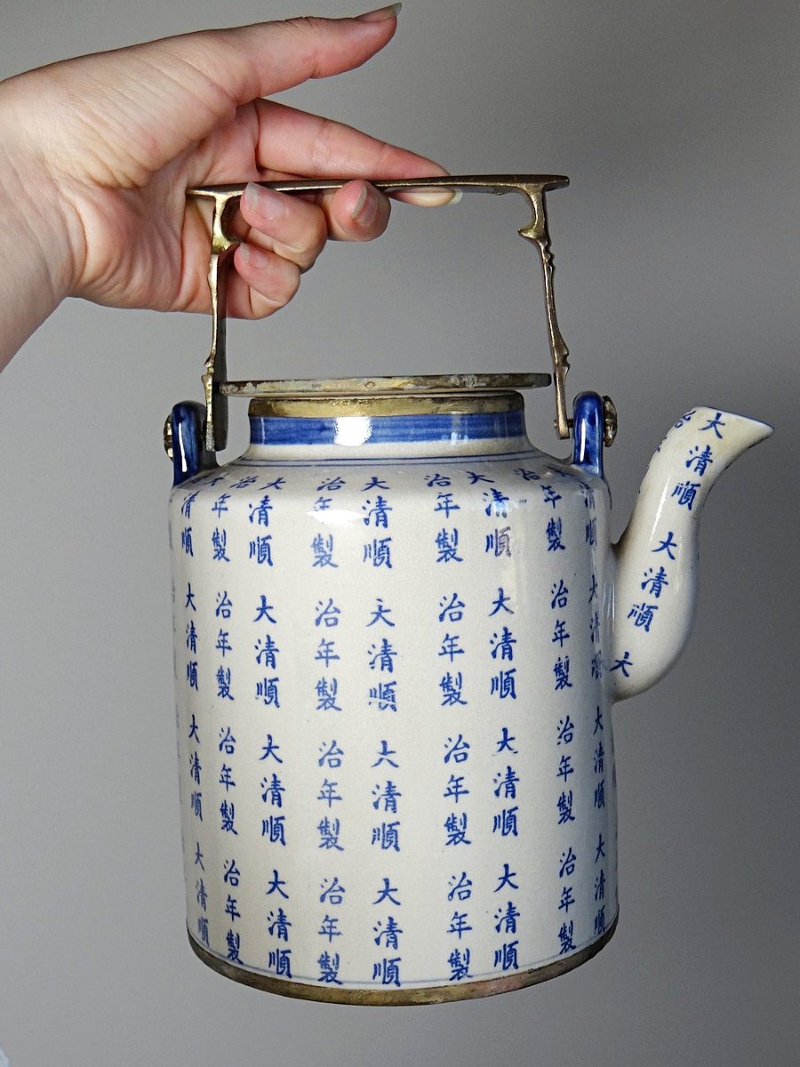 Service à thé chinois style Qing porcelaine caligraphie "Epitaph" XXe-photo-3