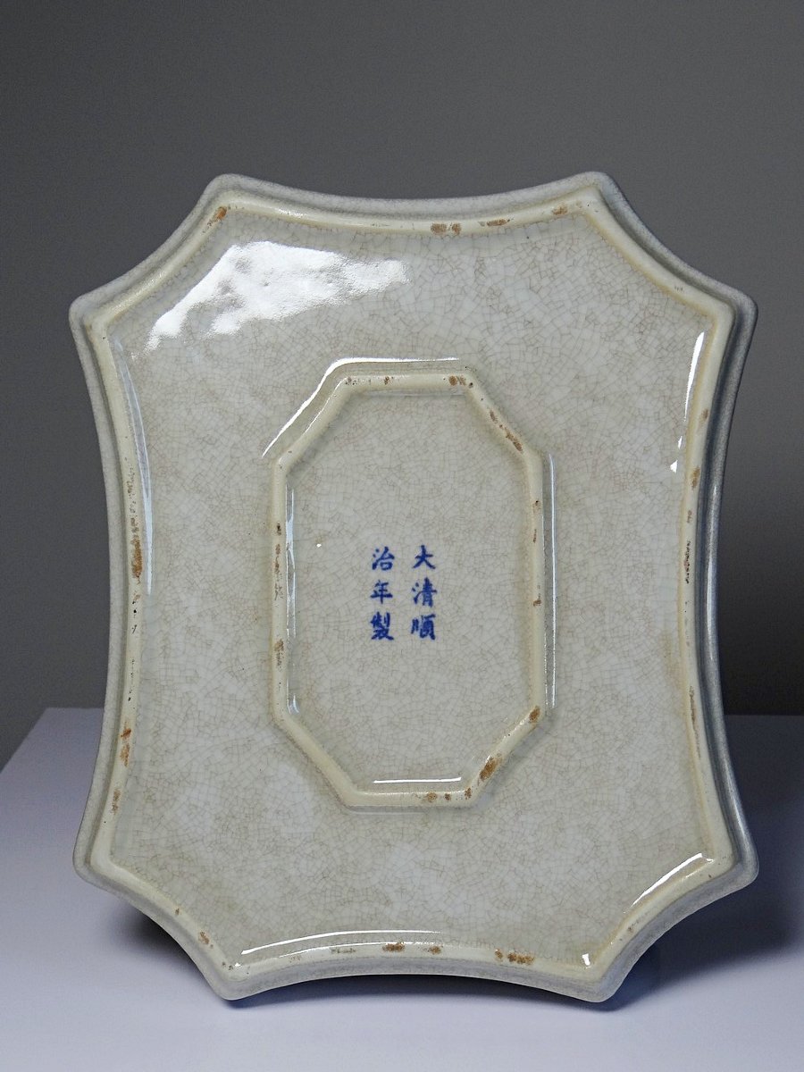 Service à thé chinois style Qing porcelaine caligraphie "Epitaph" XXe-photo-2