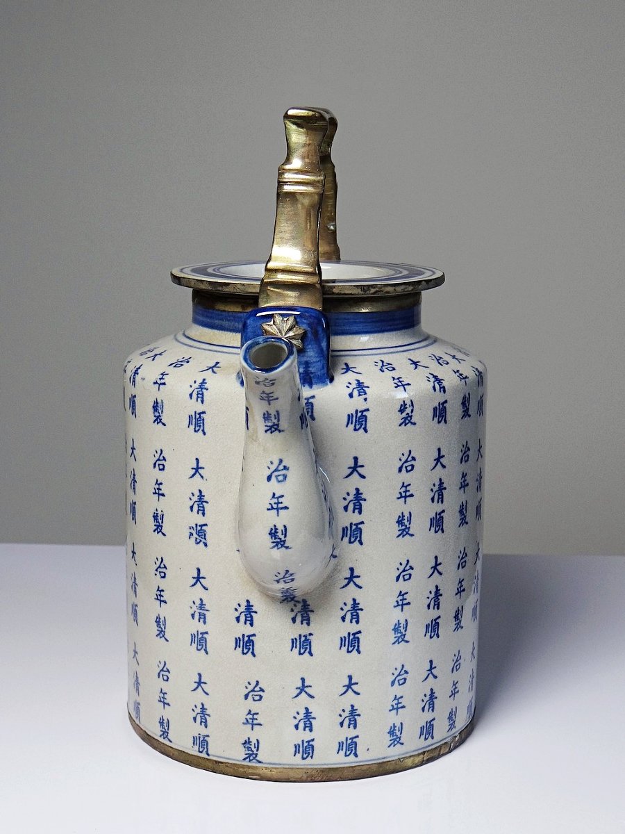 Service à thé chinois style Qing porcelaine caligraphie "Epitaph" XXe-photo-3