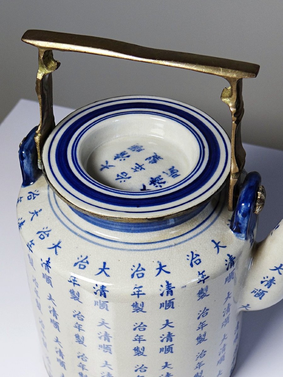 Service à thé chinois style Qing porcelaine caligraphie "Epitaph" XXe-photo-4