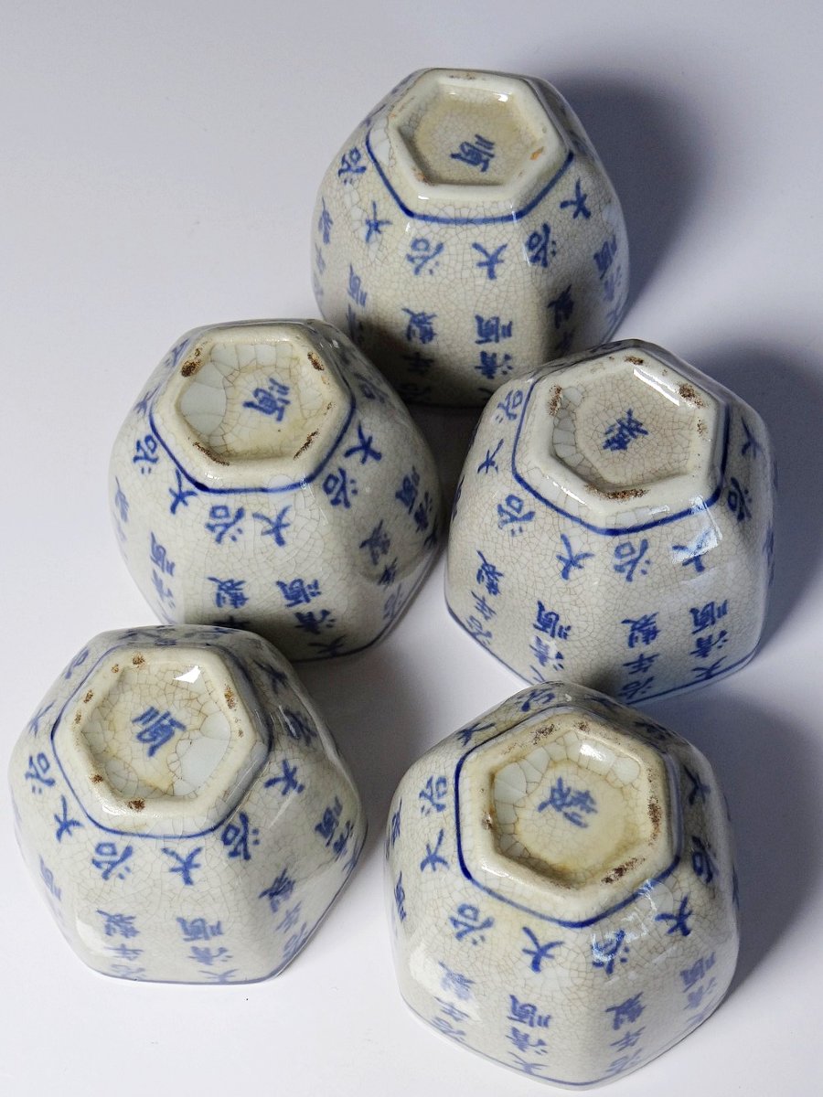 Service à thé chinois style Qing porcelaine caligraphie "Epitaph" XXe-photo-8