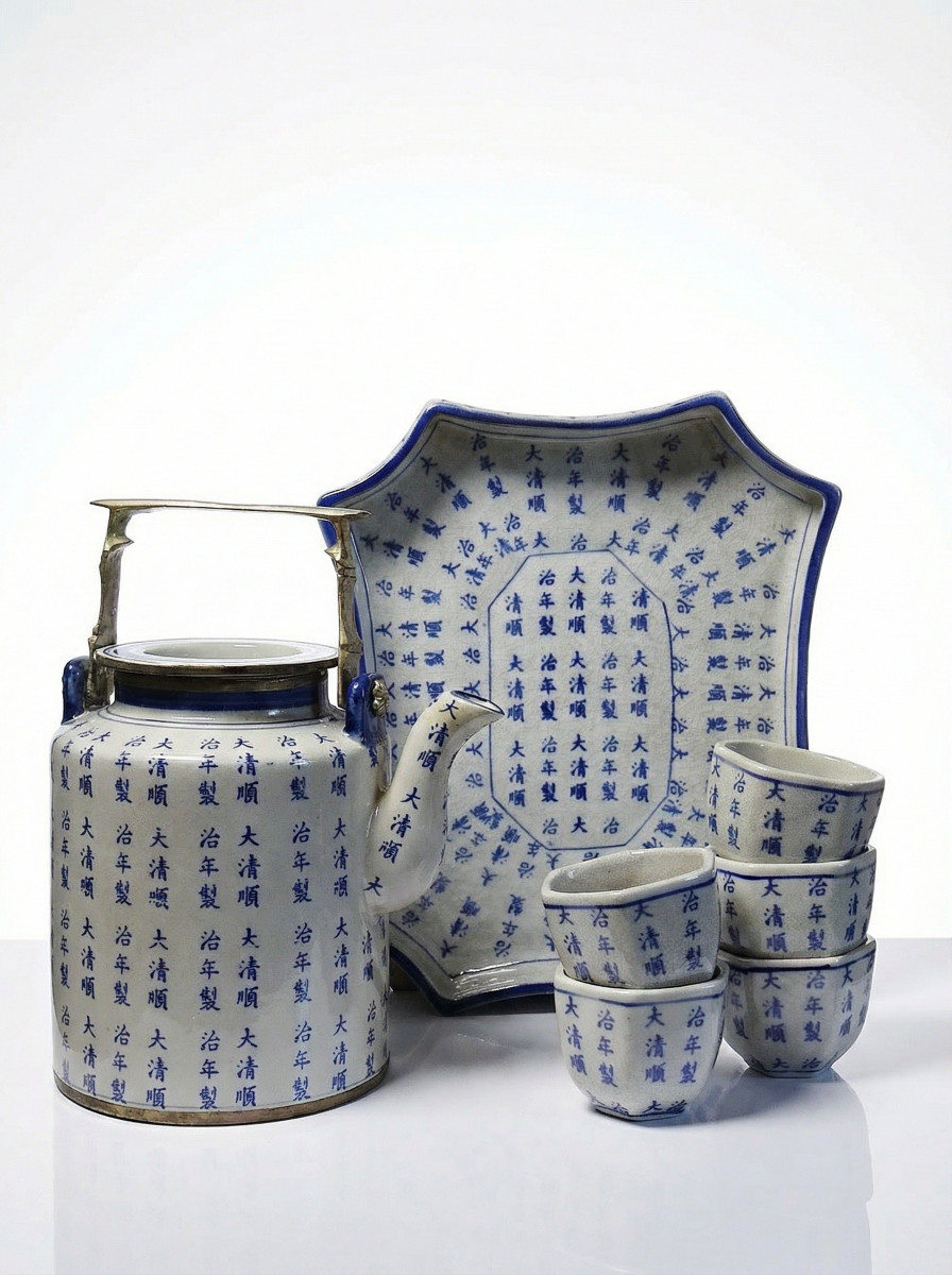 Service à thé chinois style Qing porcelaine caligraphie "Epitaph" XXe