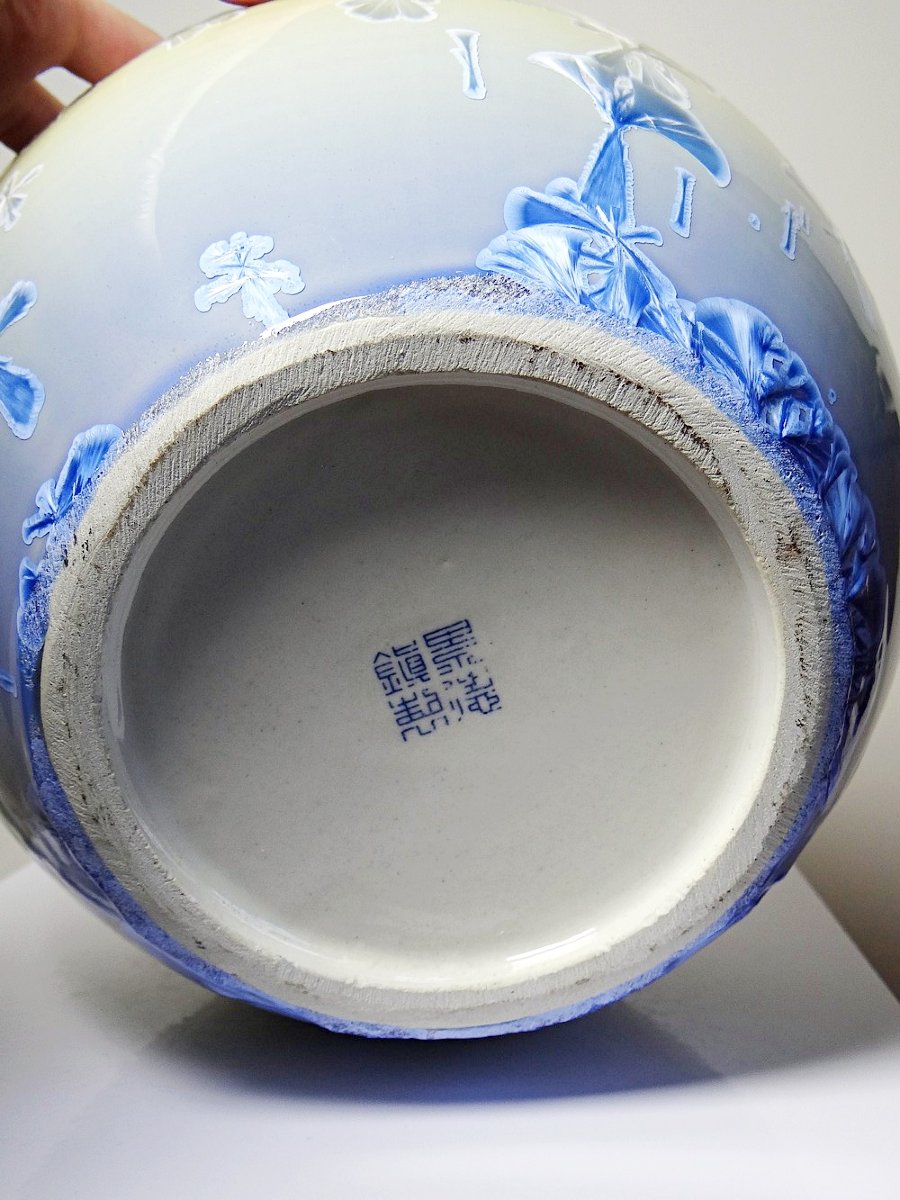 Vintage Jingdezhen Zhi Crystal Enamel Porcelain Globular Vase-photo-8