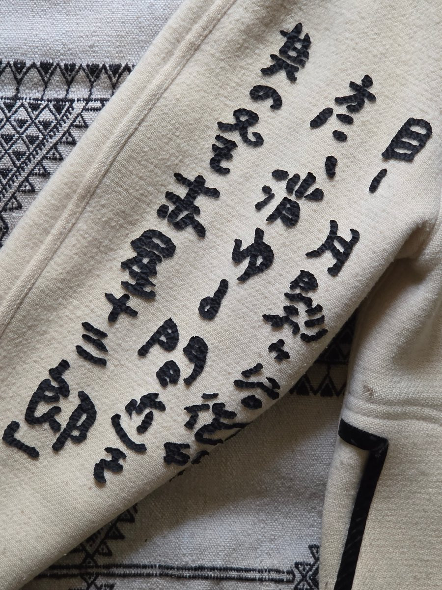 Rare Vintage Kansaï Yamamoto Jacket 1975-photo-2